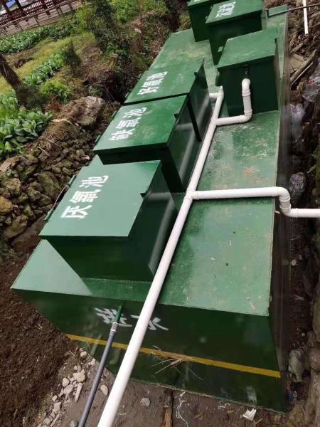 石景山区一体化污水处理设备